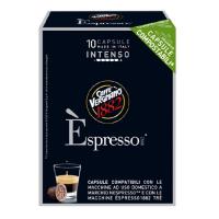Кофе в капсулах Vergnano Intenso, для кофемашин Nespresso, 10 шт.