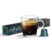 Кофе в капсулах Nespresso Stockholm Lungo​, 10 шт