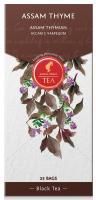 Чай черный Julius Meinl Assam thyme, 25 пак.