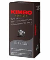 Кофе в капсулах Kimbo Intenso, для кофемашин Nespresso, 10 шт.