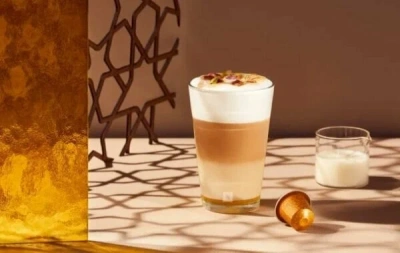 Кофе в капсулах Nespresso Istanbul Espresso, 10 шт