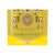 Чай черный Belvedere Jasmin De Lux в пирамидках 20x3гр. Чай черный Belvedere Jasmin De Lux в пирамидках 20x3гр.