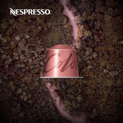 Кофе в капсулах Nespresso Colombia, 10 шт