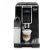 Кофемашина DeLonghi ECAM 350.55.B Кофемашина DeLonghi ECAM 350.55.B